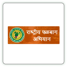22. rastriya_falbagh_abhiyan