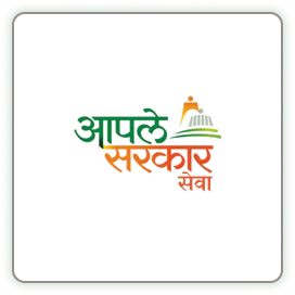 5. Aaple_sarkar_seva